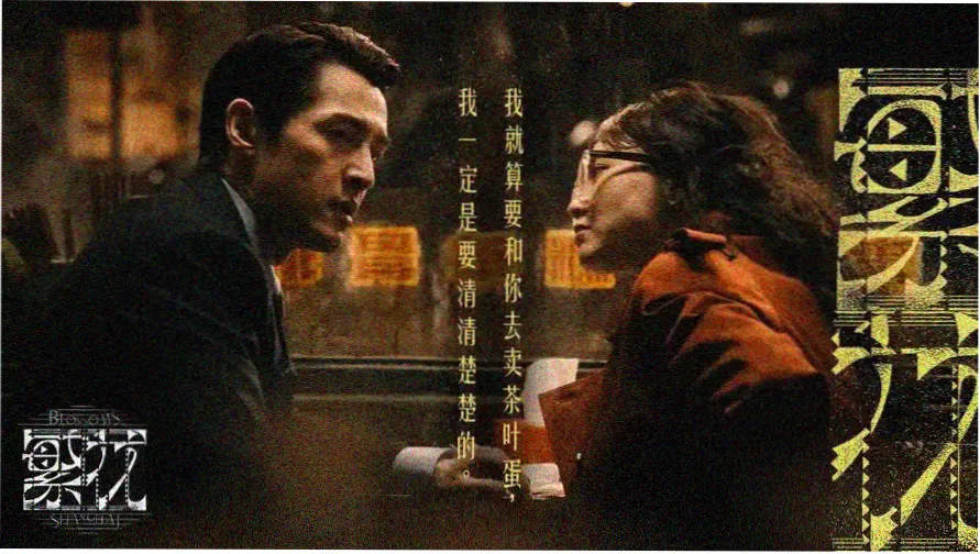 蕃茄小说免费官网书库界面展示